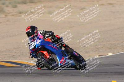 media/Dec-15-2023-Apex Assassins (Fri) [[91f19fb1c7]]/Trackday 1/Session 3 (Turn 8 Entry)/